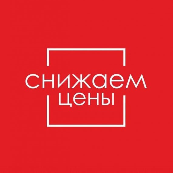 Самое время готовить beauty-подарки!