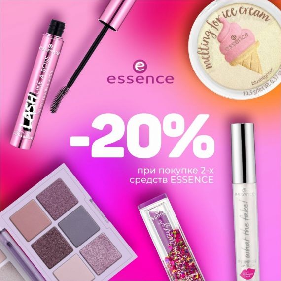 -20% на декор Essence