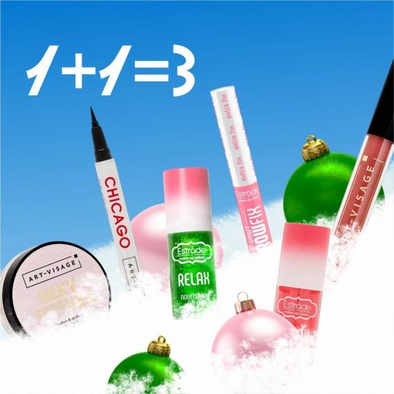 1+1=3 на Art-Visage и Estrade