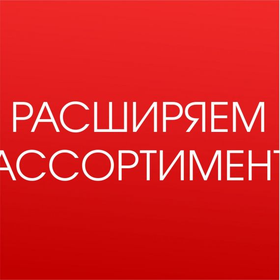 Dior, Chanel, La Prairie