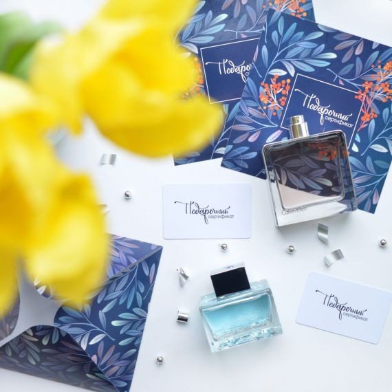 Дарите выбор – подарочный сертификат!