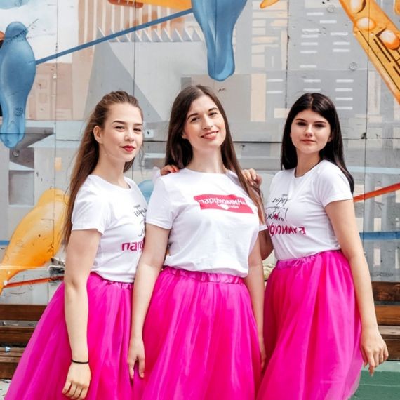 Мы ждем именно тебя!